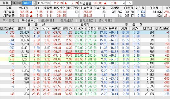 1[20110319213130]windstom_edit.jpg